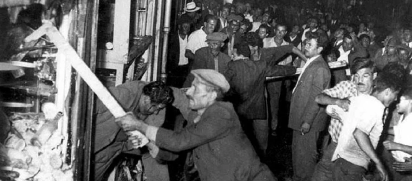 Τούρκος βουλευτής του HDP: Να γίνουν ημέρα μνήμης τα Σεπτεμβριανά